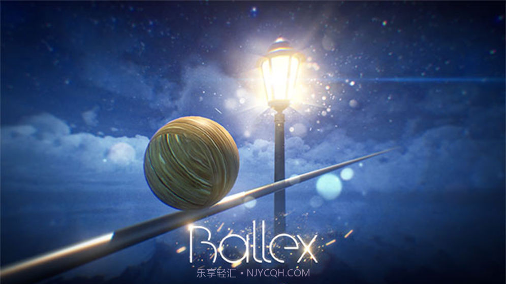 Ballexv2.3截图2 Ballexv2.3截图2
