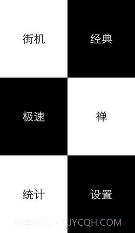 左手大战右手截图2 左手大战右手截图2