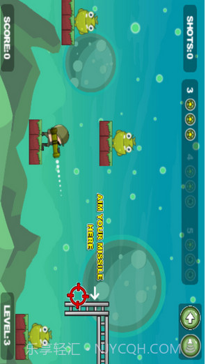 烧饼修改器八门神器截图4