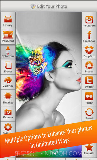 图片着色工具截图5 图片着色工具截图5