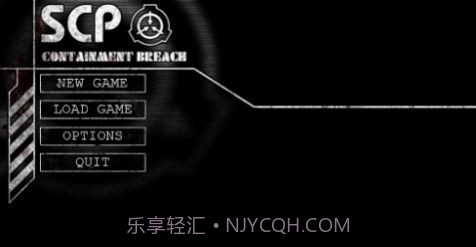 scp我是保安截图1 scp我是保安截图1