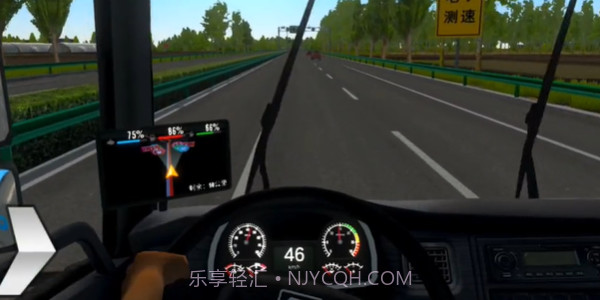 真实卡车模拟器单机版截图2 真实卡车模拟器单机版截图2