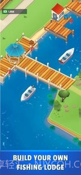 钓鱼湖大亨截图5
