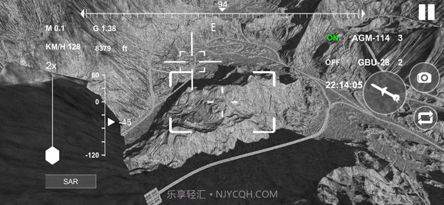 无人机模拟器截图4