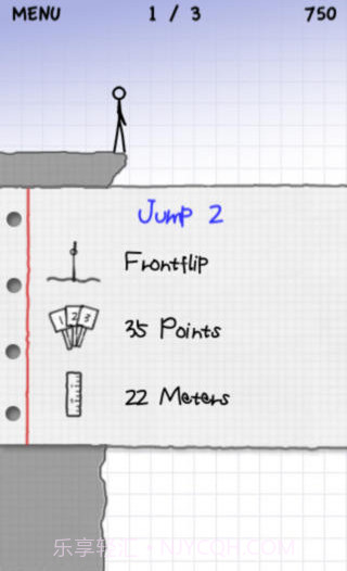 跳水火柴人截图2