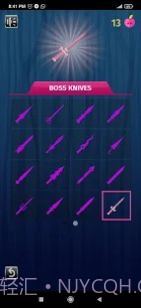 转盘飞镖闯关截图2 转盘飞镖闯关截图2