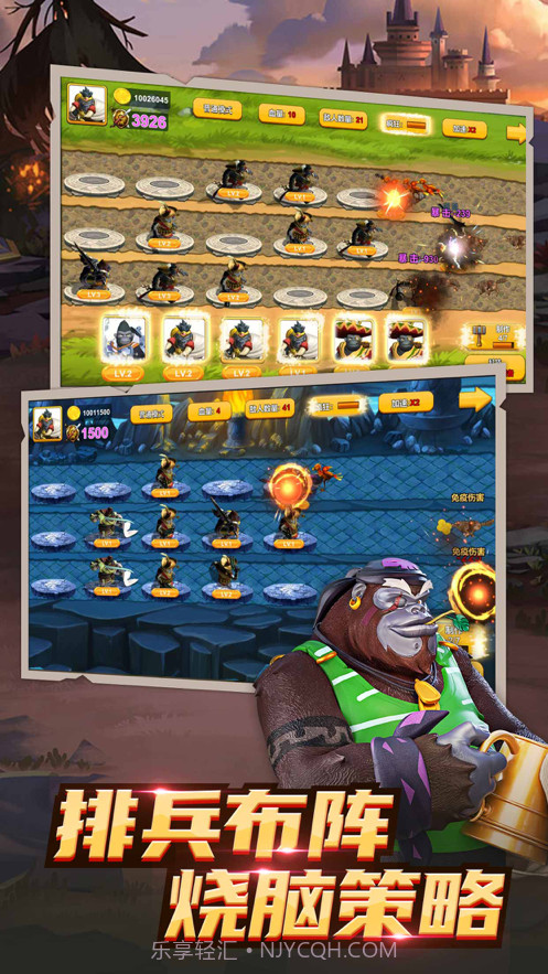 森林狩猎截图4 森林狩猎截图4