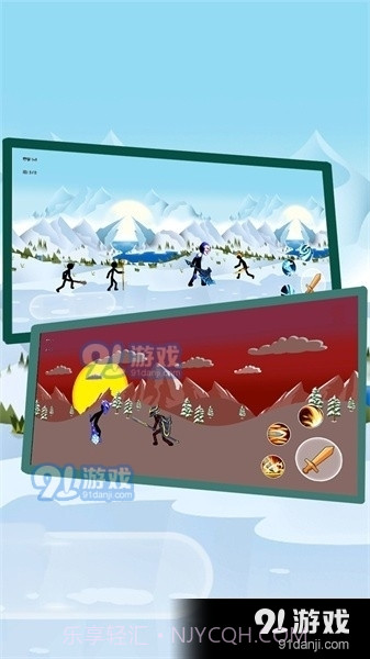 火柴人斗士截图1 火柴人斗士截图1