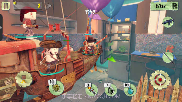 方块脸截图4 方块脸截图4