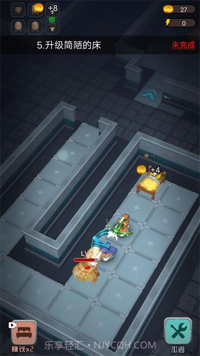 猛鬼宿舍3D版截图3 猛鬼宿舍3D版截图3