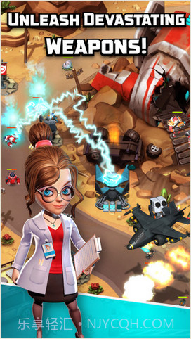 围剿外星客截图4 围剿外星客截图4