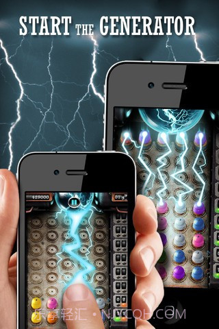 逻辑的力量截图3 逻辑的力量截图3