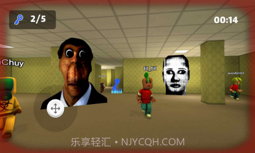 Nextbots追逐房间截图1