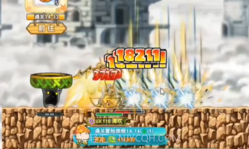 冒险岛联盟的意志台服截图1