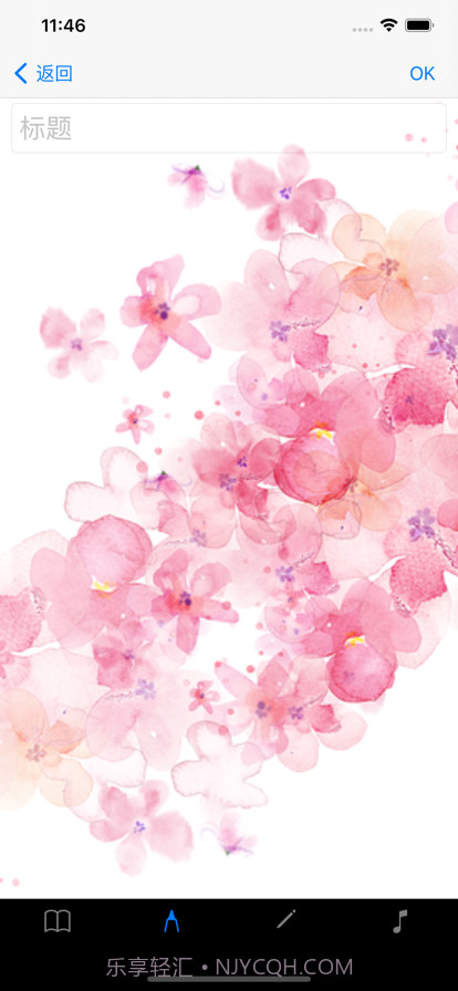 生活记忆记录截图5 生活记忆记录截图5