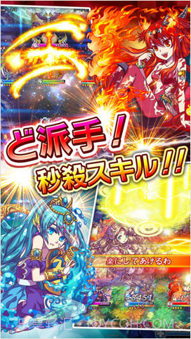 剑之编年史截图4 剑之编年史截图4