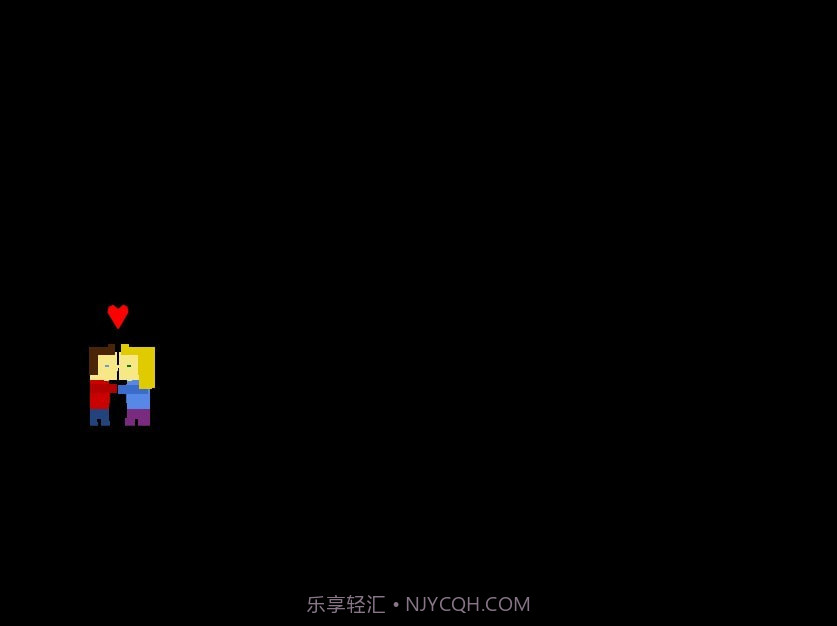 剩下的日子最新版截图4 剩下的日子最新版截图4