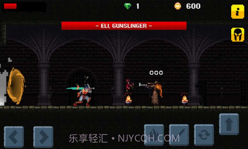 黑暗之怒终极截图1