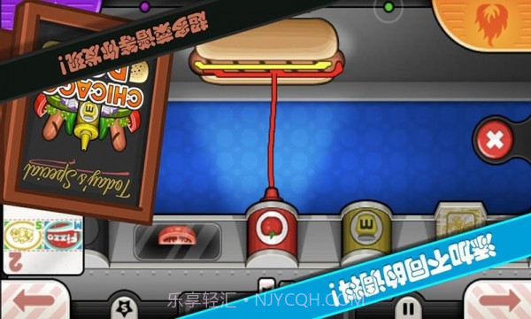 托卡城堡海边野餐截图3 托卡城堡海边野餐截图3