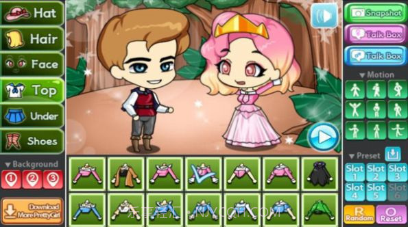 扭蛋睡美人装扮截图2