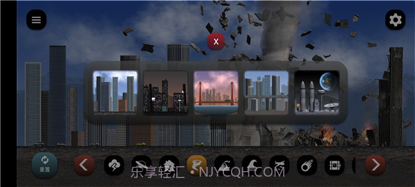 失控城市模拟器国际版截图4 失控城市模拟器国际版截图4