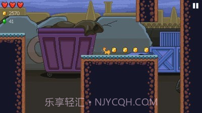 迷失的猫截图4 迷失的猫截图4