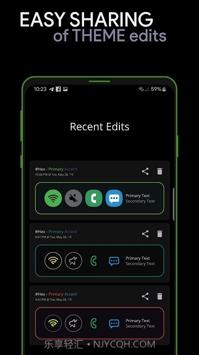 hex installer主题截图1