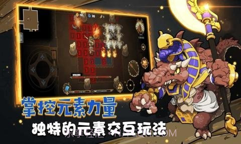 迷失神殿截图2 迷失神殿截图2