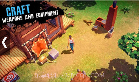 特立独行者生存截图3 特立独行者生存截图3