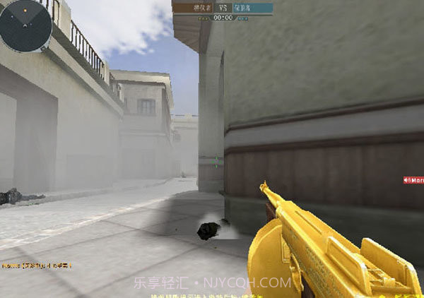 CF单机版小勇1.2截图1 CF单机版小勇1.2截图1