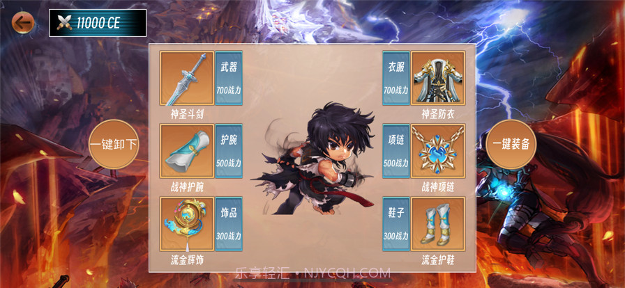 地下觉醒截图4 地下觉醒截图4