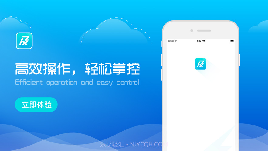 及代截图1 及代截图1