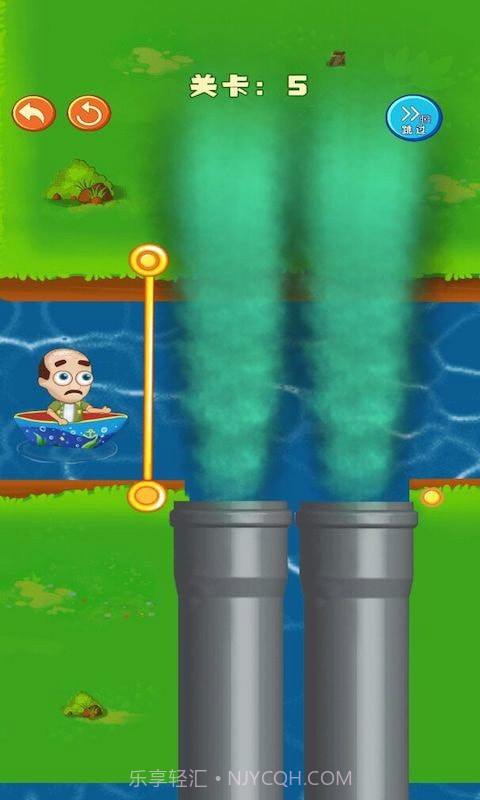 救救老司机截图3 救救老司机截图3