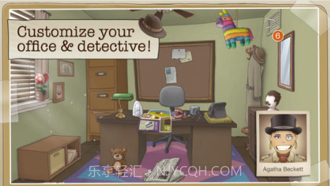 另一种解决方案截图5