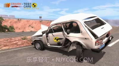 汽车撞击模拟截图5