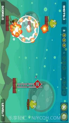 烧饼修改器八门神器截图3