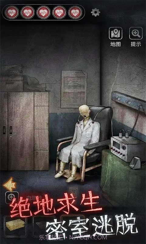 剧本与死亡最新版免费截图3 剧本与死亡最新版免费截图3