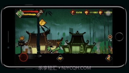 封魔录斩妖截图2