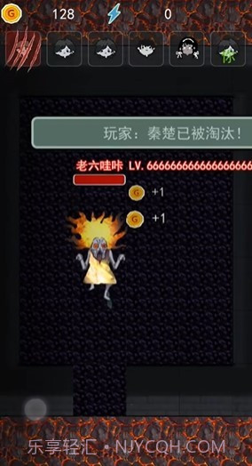 猛鬼宿舍熔岩截图1 猛鬼宿舍熔岩截图1