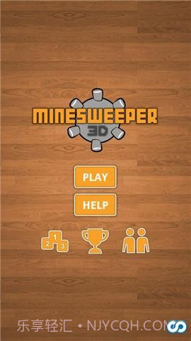 扫雷3DMinesweeper3D截图6 扫雷3DMinesweeper3D截图6