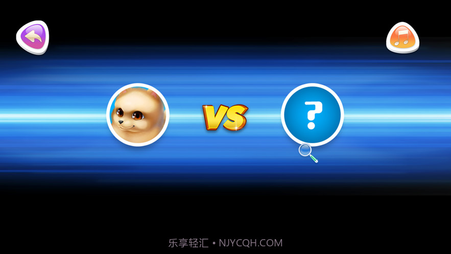 九九趣味益智七巧板截图3