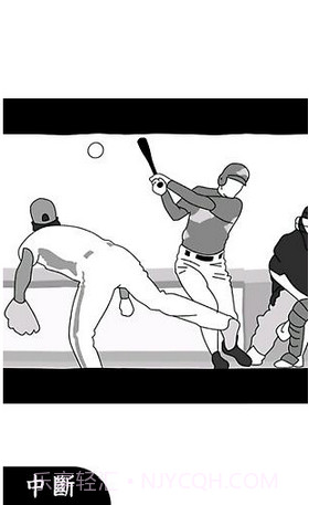 阅读空气2截图2