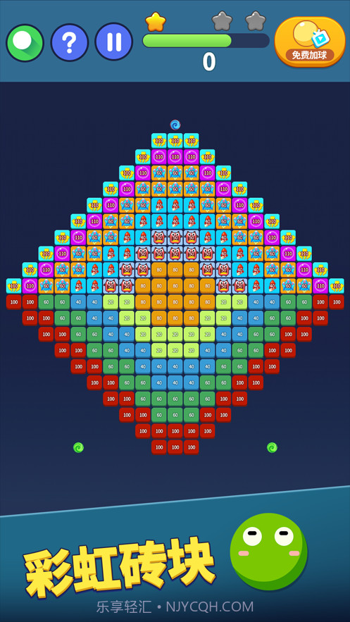 弹球达人截图8 弹球达人截图8