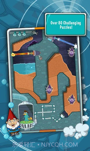 鸭嘴兽泰瑞在哪里Wheres My Perry?截图5 鸭嘴兽泰瑞在哪里Wheres My Perry?截图5