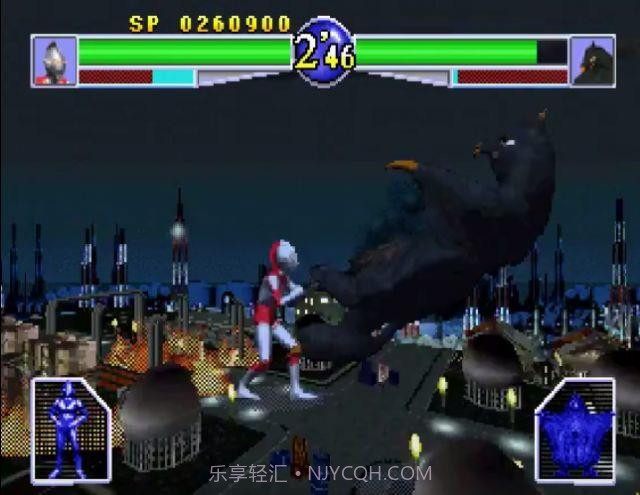 奥特曼光之巨人传说截图1