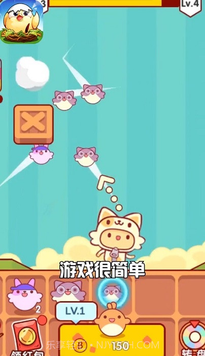 趣味泡泡堂截图1