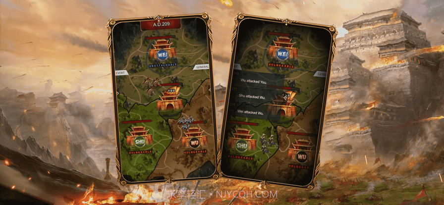 三国群英3单机版截图2