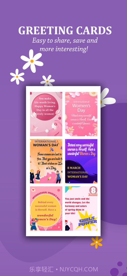 妇女节电子贺卡和问候截图2