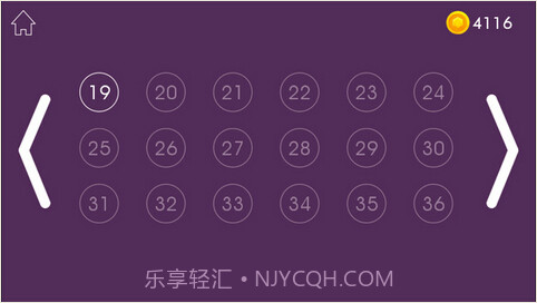 三重奏截图3 三重奏截图3