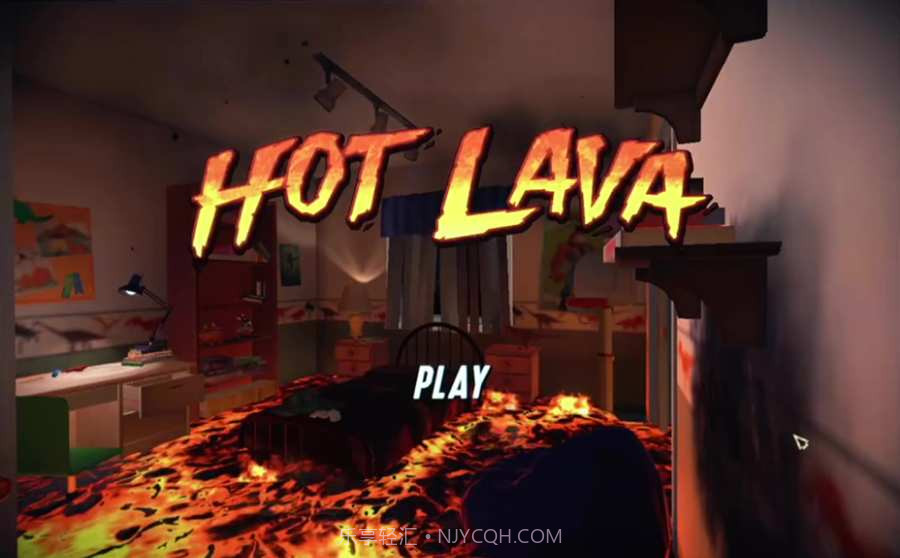 炽热熔岩截图1